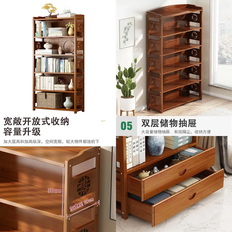 Storage - Solid Wood Bookshelf Simple Storage Rack