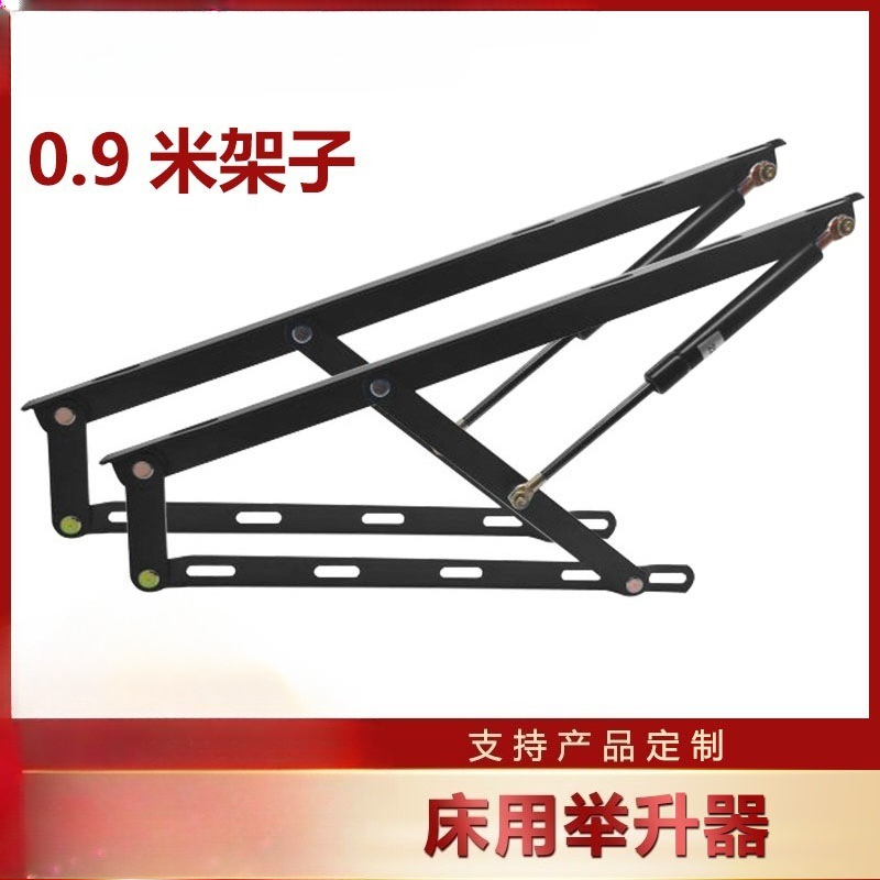Tatami Bed Hydraulic Lift Supp - Gas Lift Storage Bed Hydraulic review and price
