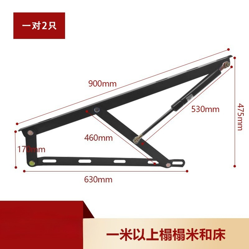 Tatami Bed Hydraulic Lift Supp - Gas Lift Storage Bed Hydraulic review and price
