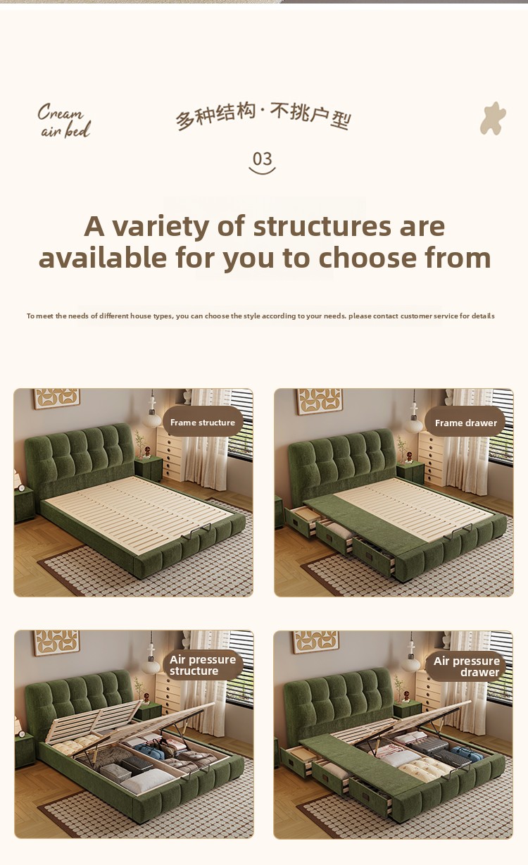 ^Premium Textured Chenille Uph - Gas Lift Storage Bed Hydraulic review and price