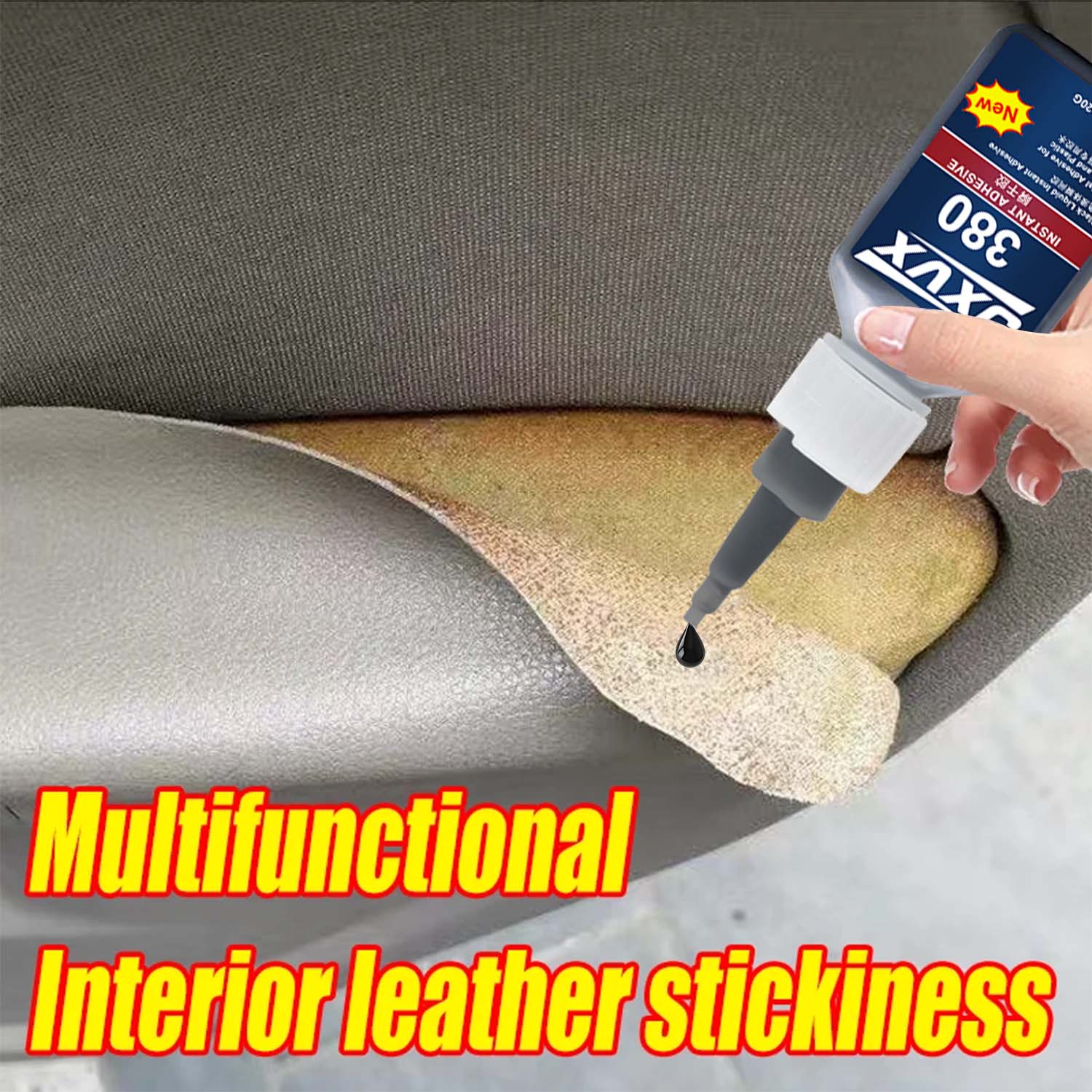 JXVX Car Interior Adhesive Str - Sofas review and price
