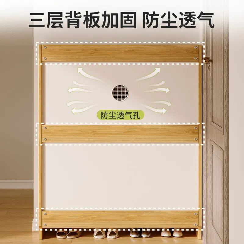 Large Capacity Wooden Shoe Cab - Shoe Rack Cabinet Narrow Entryway review and price
