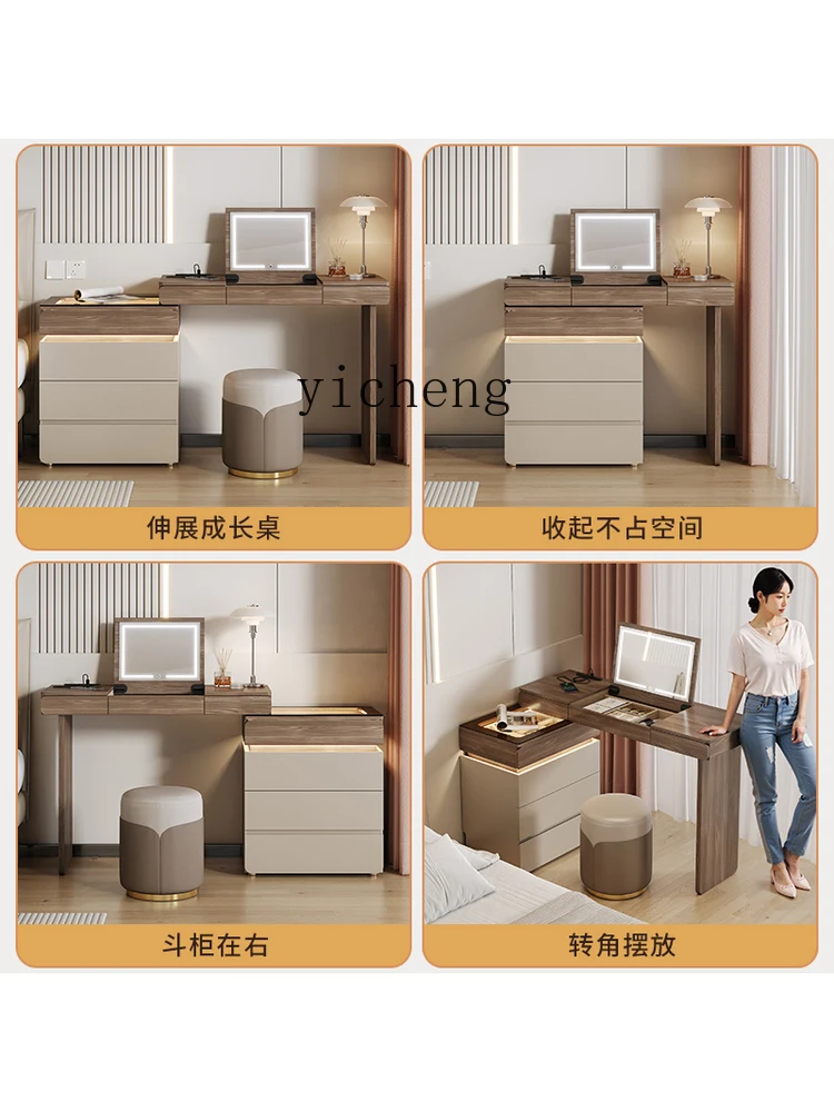 r9.2- Dressing Table and Chest - Storage review and price