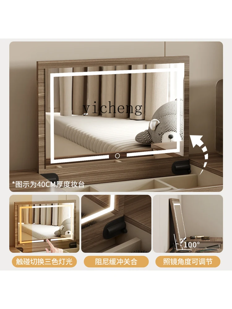 r9.2- Dressing Table and Chest - Storage review and price