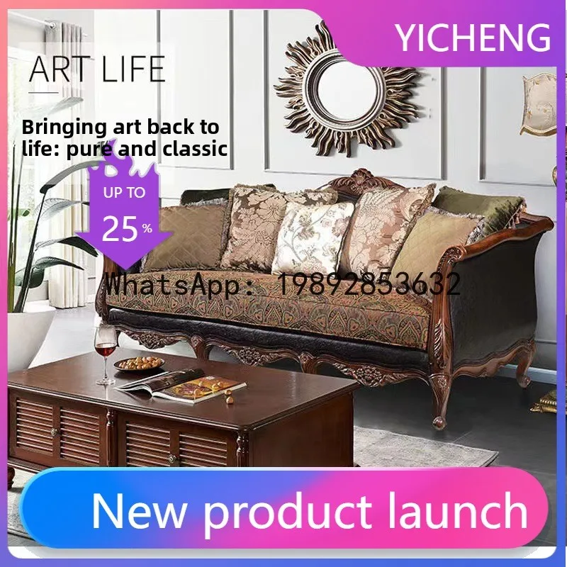 H5.15  all-solid wood sofa lea - Chairs review and price